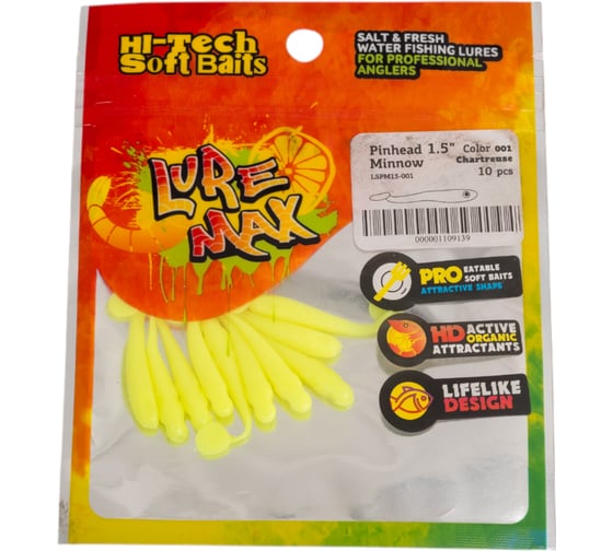 Мягкие приманки LureMax PINHEAD MINNOW 1.5''/3.5 см, Chartreuse 10 шт. LSPM15-001