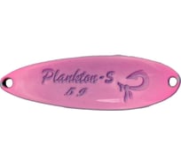 Колеблющаяся блесна LureMax Plankton-S, 40 мм, 5г, цвет 133 LSPS40/5-133