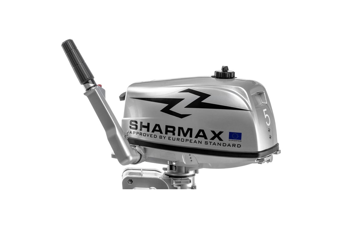 Мотор sharmax 5