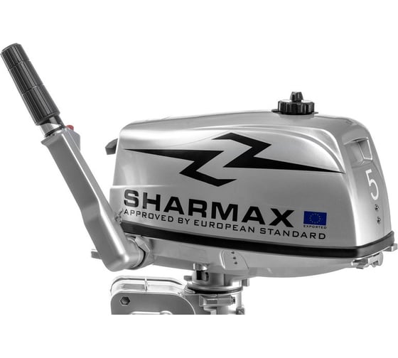 Лодочный двухтактный мотор Sharmax ПЛМ SM5HS 5003