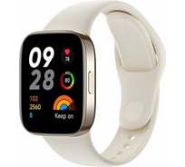 Смарт-часы Xiaomi Redmi Watch 3 Ivory M2216W1 BHR6854GL X44176