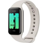 Фитнес трекер Xiaomi Redmi Smart Band 2GL Ivory M2225B1 BHR6923GL X44488