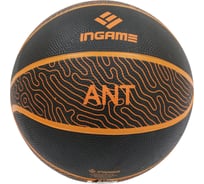 Баскетбольный мяч INGAME ant №7 черно-оранжевый УТ-00001093