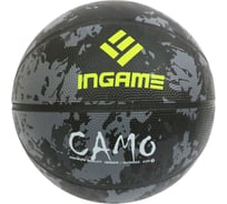 Баскетбольный мяч INGAME camo №7 серый 00000077211