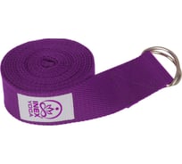 Ремень для йоги INEX Stretch Strap, 240 см, фиолетовый HG YSTRAP-663 24-VT-00