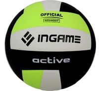 Волейбольный мяч INGAME active ivb-101 черно-бело-зеленый УТ-00001103
