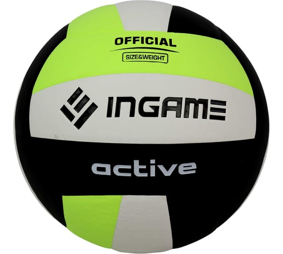 Волейбольный мяч INGAME active ivb-101 черно-бело-зеленый УТ-00001103