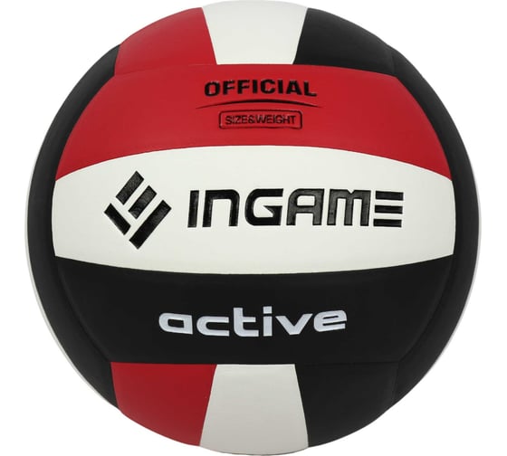 Волейбольный мяч INGAME active ivb-101 черно-бело-красный УТ-00001104 1