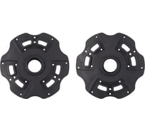 Ограничительные кольца Berger для скандинавских палок, широкие, черные, 2 шт УТ-00020004