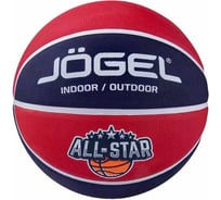 Баскетбольный мяч Jögel Streets ALL-STAR №5 BC21 1/30 УТ-00017440