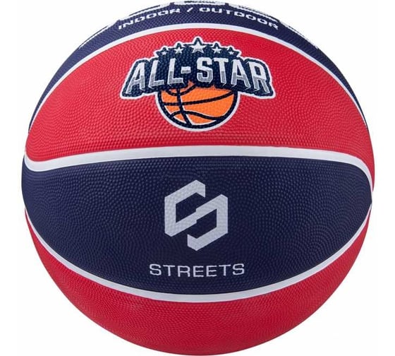 Баскетбольный мяч Jögel Streets ALL-STAR №5 BC21 1/30 УТ-00017440