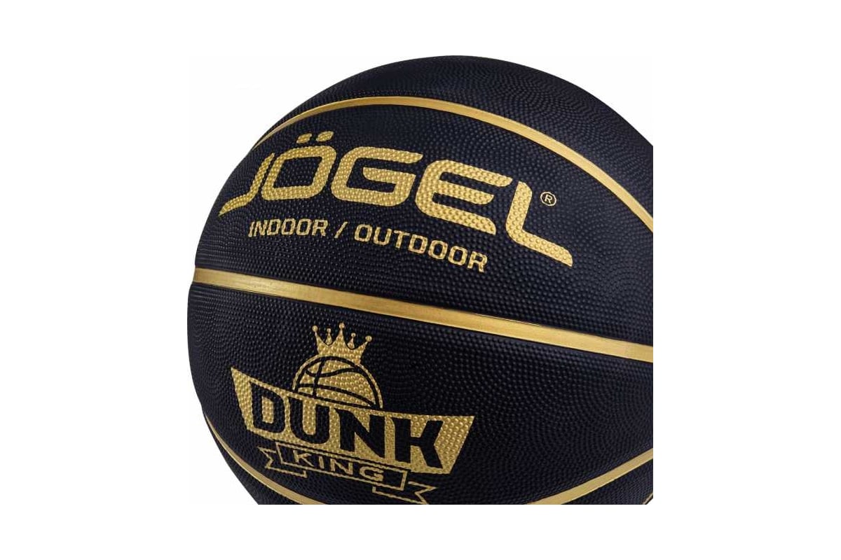 Баскетбольный мяч Jögel Streets DUNK KING №7 BC21 1/30 УТ-00017436 -  выгодная цена, отзывы, характеристики, фото - купить в Москве и РФ