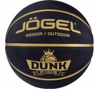 Баскетбольный мяч Jögel Streets DUNK KING №7 BC21 1/30 УТ-00017436