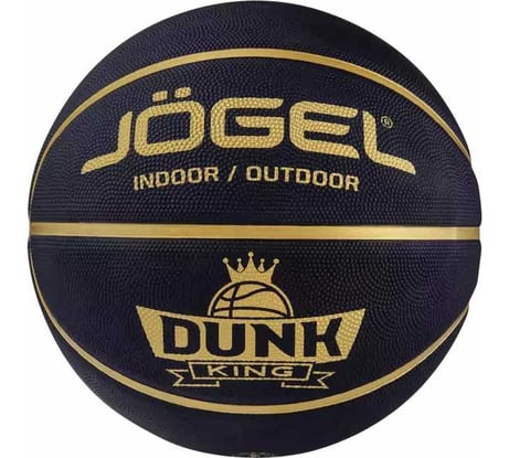 Баскетбольный мяч Jögel Streets DUNK KING №7 BC21 1/30 УТ-00017436