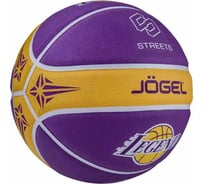Баскетбольный мяч Jögel Streets LEGEND №7 BC21 1/30 УТ-00017473