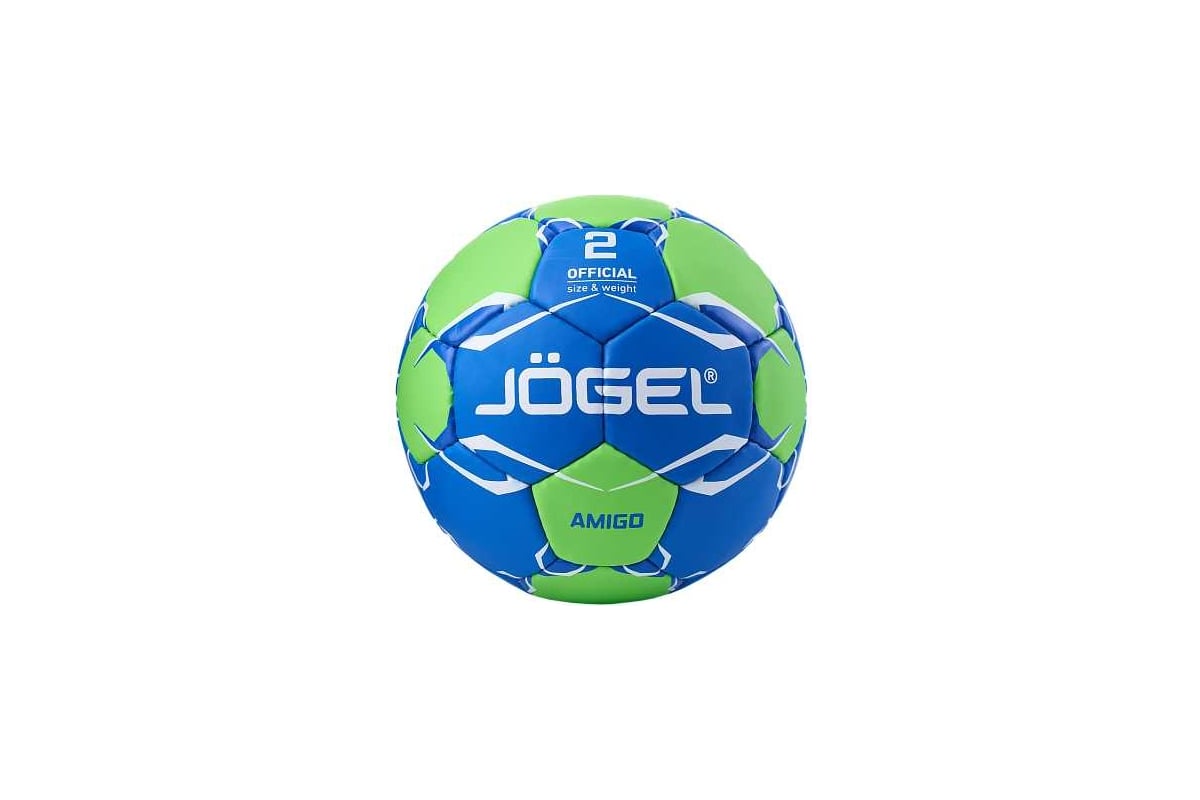 Гандбольный мяч Jögel Amigo №2 BC22 1/40 ЦБ-00000731 - выгодная цена,  отзывы, характеристики, фото - купить в Москве и РФ