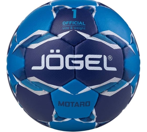 Гандбольный мяч Jögel Motaro №1 BC22 1/50 ЦБ-00000734