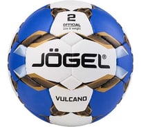 Гандбольный мяч Jögel Vulcano №2 BC22 1/40 ЦБ-00000739