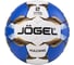 Гандбольный мяч Jögel Vulcano №2 BC22 1/40 ЦБ-00000739 1