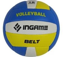 Волейбольный мяч INGAME belt ing-098, сине-желтый УТ-00002765