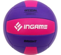 Волейбольный мяч INGAME bright фиолетово-розовый УТ-00001085