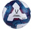 Футбольный мяч Jögel Elite №4 BC20 1/42 УТ-00016941 1