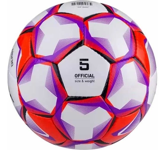 Футбольный мяч Jögel Derby №5 BC20 1/42 УТ-00017597