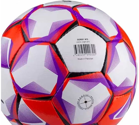 Футбольный мяч Jögel Derby №5 BC20 1/42 УТ-00017597