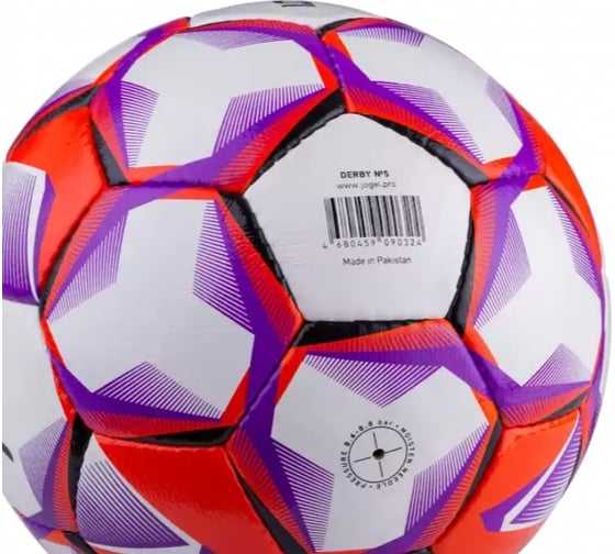 Футбольный мяч Jögel Derby №5 BC20 1/42 УТ-00017597