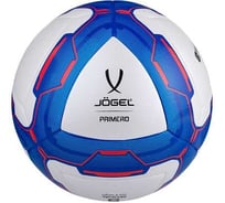 Футбольный мяч Jögel Primero №4 BC20 1/16 УТ-00017605