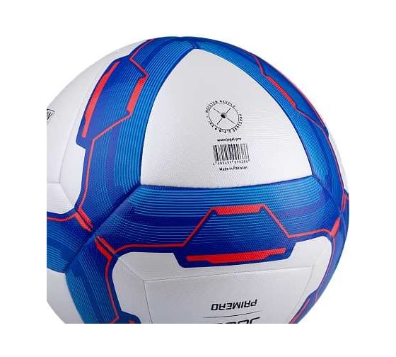 Футбольный мяч Jögel Primero №4 BC20 1/16 УТ-00017605
