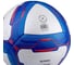 Футбольный мяч Jögel Primero №4 BC20 1/16 УТ-00017605 5