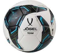 Футбольный мяч Jögel Team №5 BC22 1/12 ЦБ-00000742