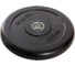 Обрезиненный диск Starfit BB-202 2.5 кг, d=26 мм, стальная втулка, черный ЦБ-00001412 1