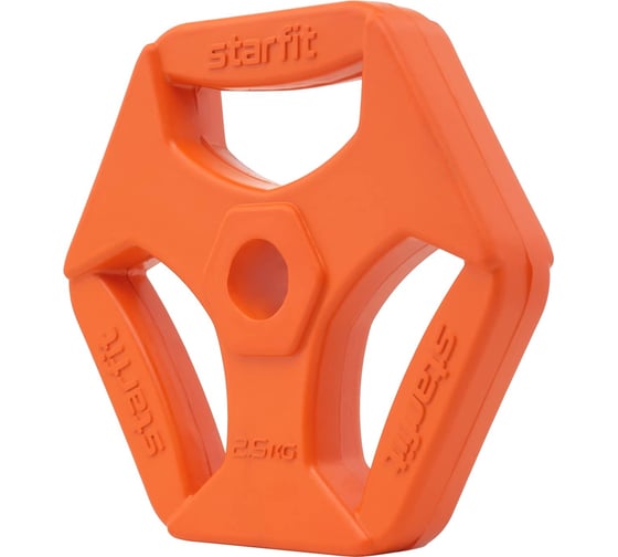 Обрезиненный диск с хватами Starfit BB-205 2.5 кг, d=26 мм, оранжевый УТ-00018810