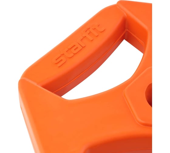 Обрезиненный диск с хватами Starfit BB-205 2.5 кг, d=26 мм, оранжевый УТ-00018810