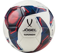 Футзальный мяч Jögel Supernova №4 BC22 1/6 ЦБ-00000745