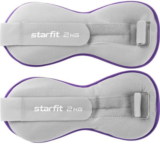 Универсальные утяжелители Starfit WT-501 2 кг, фиолетовый/серый УТ-00019073