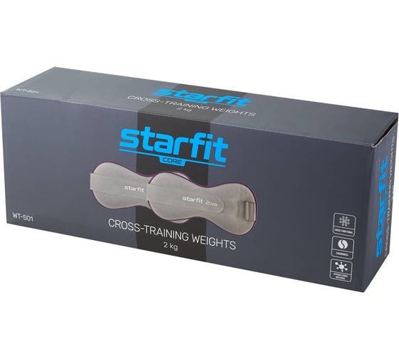 Универсальные утяжелители Starfit WT-501 2 кг, фиолетовый/серый УТ-00019073