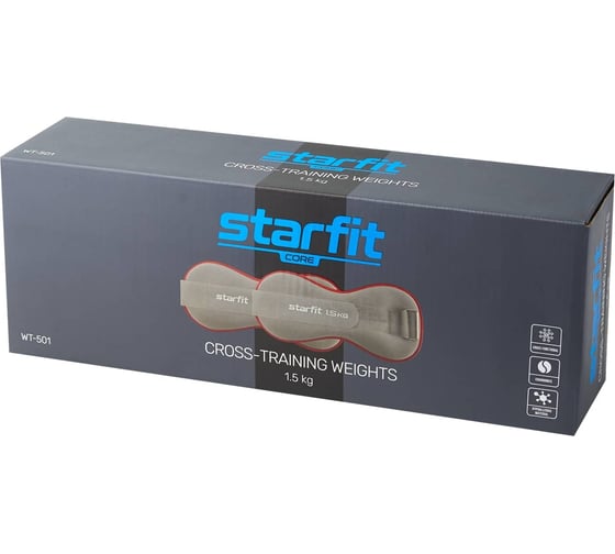 Универсальные утяжелители Starfit WT-501 1.5 кг, красный/серый ЦБ-00001531