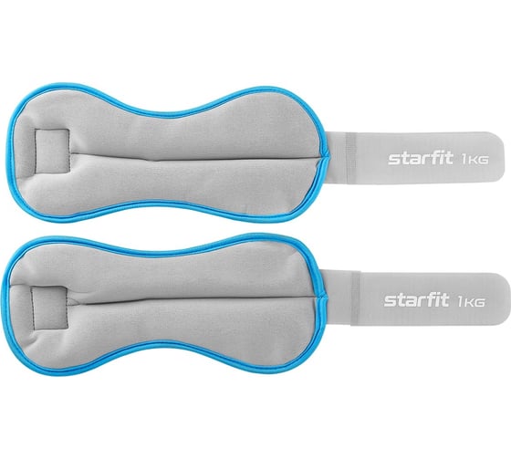 Универсальные утяжелители Starfit WT-501 1 кг, синий/серый ЦБ-00001530