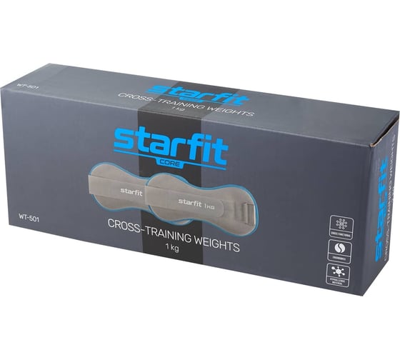Универсальные утяжелители Starfit WT-501 1 кг, синий/серый ЦБ-00001530