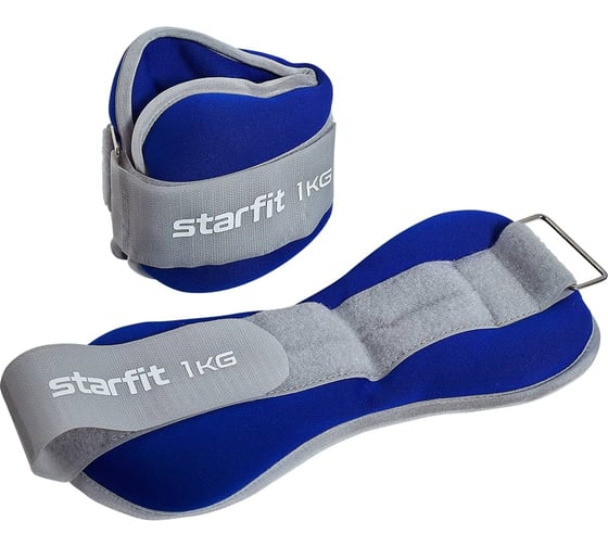 Универсальные утяжелители Starfit WT-502 1 кг, синий/серый ЦБ-00002501 1