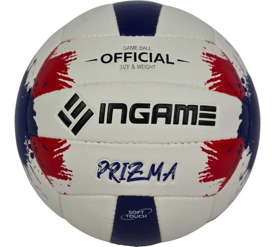 Волейбольный мяч INGAME prizma ing-224, бело-красно-синий УТ-00004284