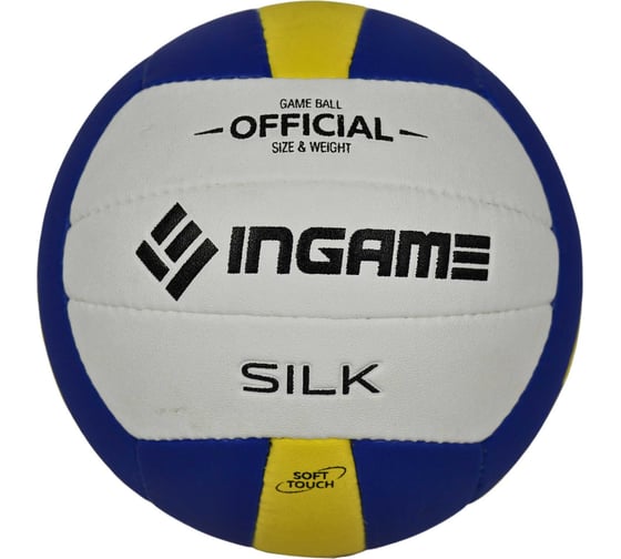 Волейбольный мяч INGAME silk ing-225, бело-сине-желтый УТ-00004285