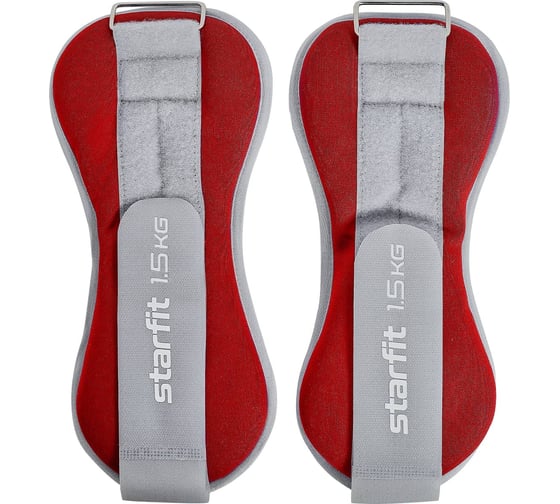 Универсальные утяжелители Starfit WT-502 1.5 кг, красный/серый ЦБ-00002502