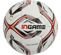 Футбольный мяч INGAME ifb-101 challenger, бело-красный УТ-00001254