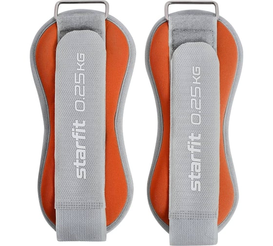Универсальные утяжелители Starfit WT-502 0.25 кг, оранжевый/серый ЦБ-00002294