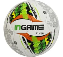 Футбольный мяч INGAME flyer бело-зеленый ifb-105 УТ-00001263