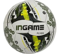 Футбольный мяч INGAME flyer бело-желтый ifb-105 УТ-00001217